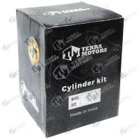 Kit cilindru drujba Husqvarna 51 45mm (Terra) 