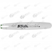 Lama drujba 33.5 Dinti - 325 - 40cm - 1.6mm (Original Stihl)