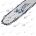 Lama + lant drujba - Picco - 30cm - 1.3mm (pentru adaptor motocoasa)