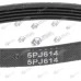 Curea betoniera 5PJ 614 - 5 D - 4 C 