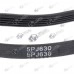 Curea betoniera 5PJ 630 - 5 D - 4 C 