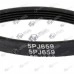 Curea betoniera 5PJ 659 - 5 D - 4 C 