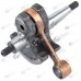Ambielaj atomizor Stihl SR 320, SR 340, SR 400, SR 420, BR 320, BR 420 (Taiwan)