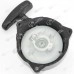 Demaror atomizor China 3WF-2.6 
