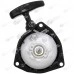 Demaror atomizor China 3WF-2.6 