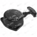 Demaror atomizor China 3WF-2.6 