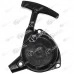 Demaror atomizor Mitsubishi TB 26 