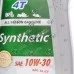 Ulei 4T Garden 10W30 1000ml