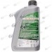 Ulei 4T Garden 10W30 1000ml