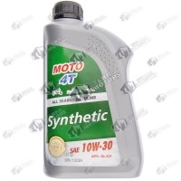 Ulei 4T Garden 10W30 1000ml