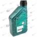 Ulei 4T Mol Dynamic Garden 10W30 600ml