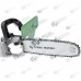 Adaptor drujba pentru flex (polizor unghiular) - Model 2012