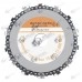 Disc pentru sculptat cu flex (polizor unghiular) Cu lant drujba - 125mm x 22mm