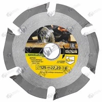 Disc pentru sculptat cu flex (polizor unghiular) Model 5