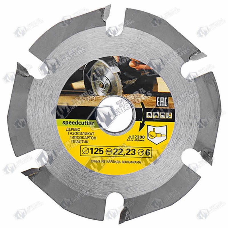 Disc pentru sculptat cu flex (polizor unghiular) Model 5