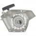 Demaror drujba Stihl 162, 172