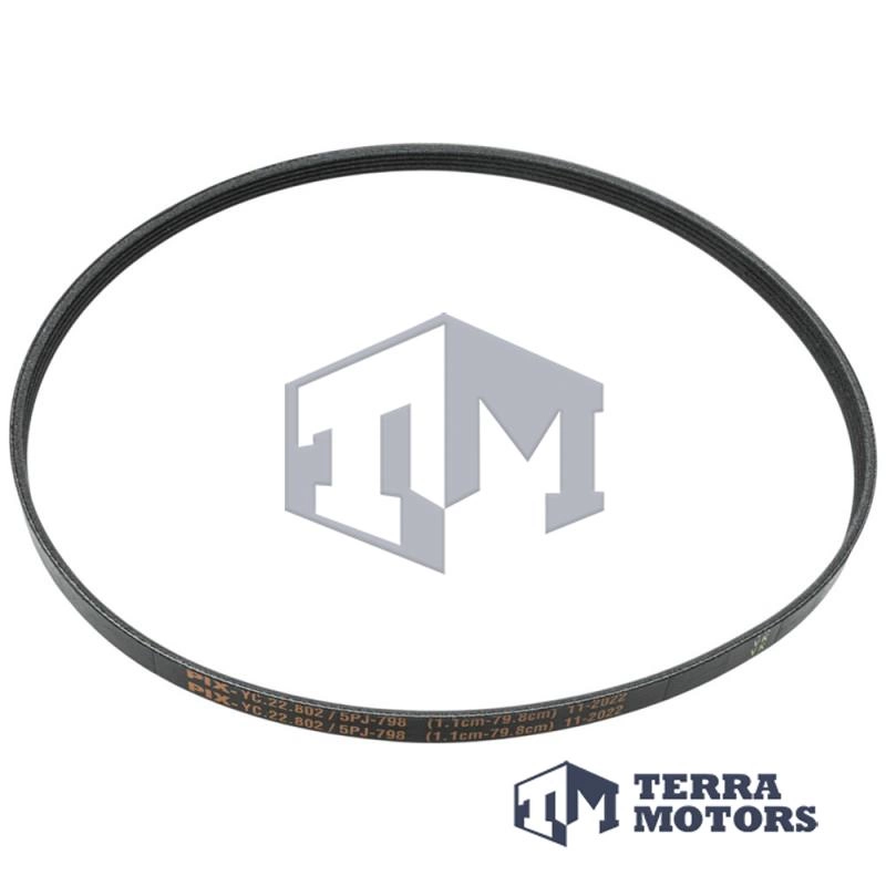 Curea masina de debitat Stihl TS 410, TS 420, TS 480, TS 500 - 5PJ801LB