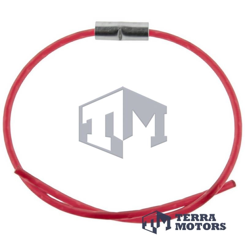 Fir motocoasa electrica Bosch ART 26 Combitrim, 2.4mm x 26cm, F016800181